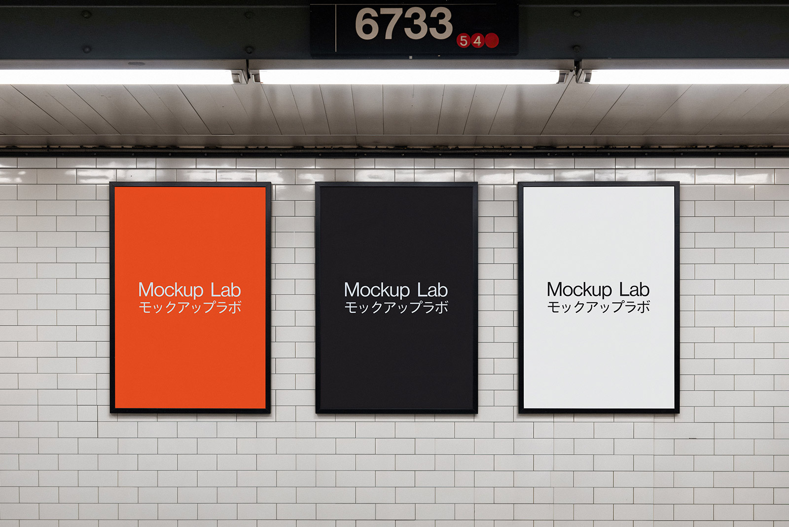 Billboards 30ML Mockup, Out of Home, preview